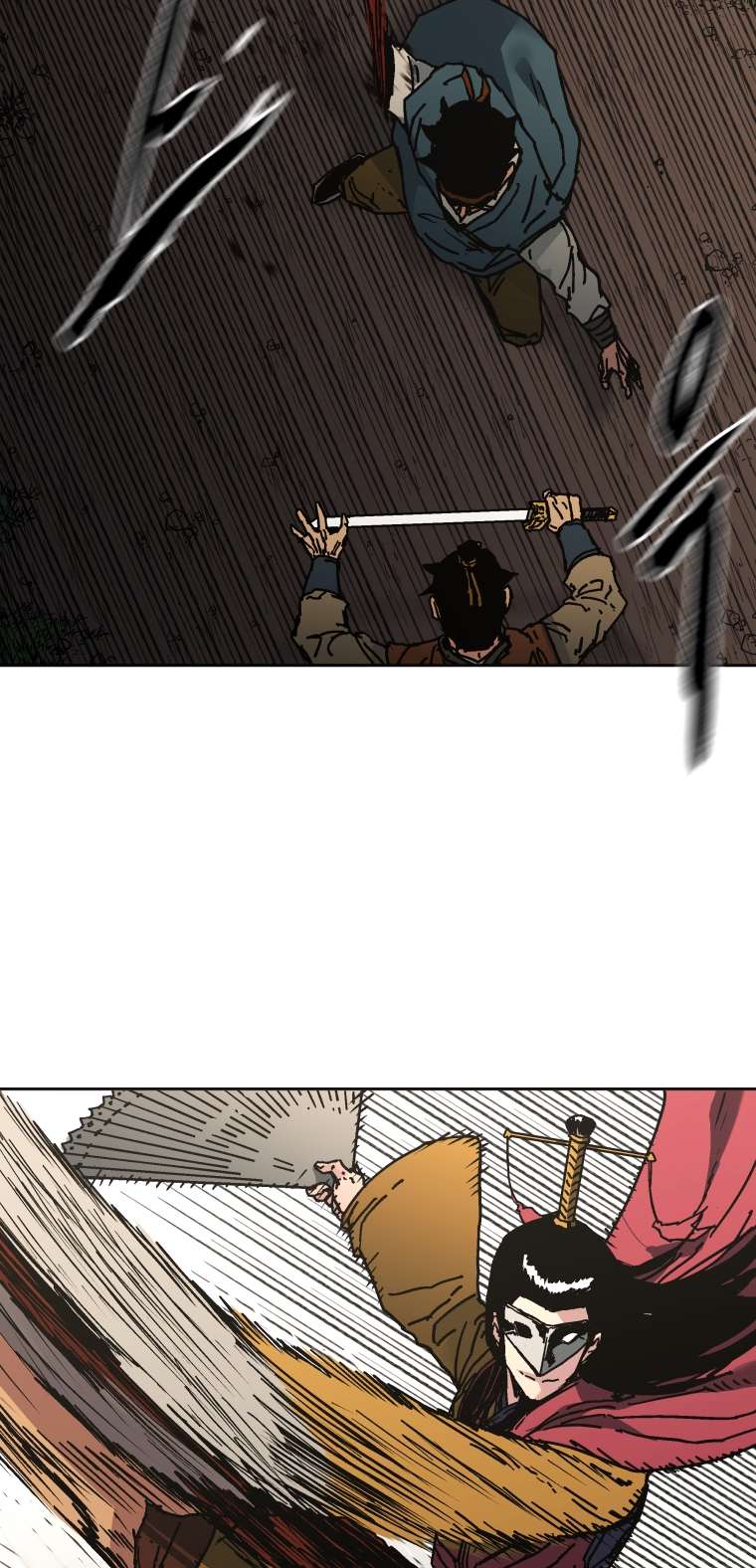 Page 56 of Chapter 280