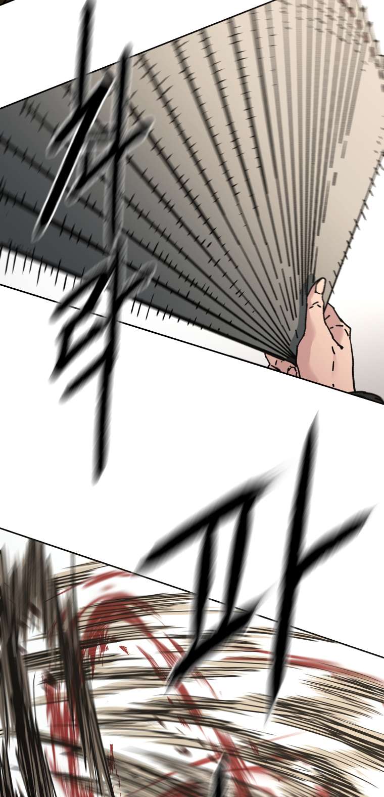 Page 58 of Chapter 280
