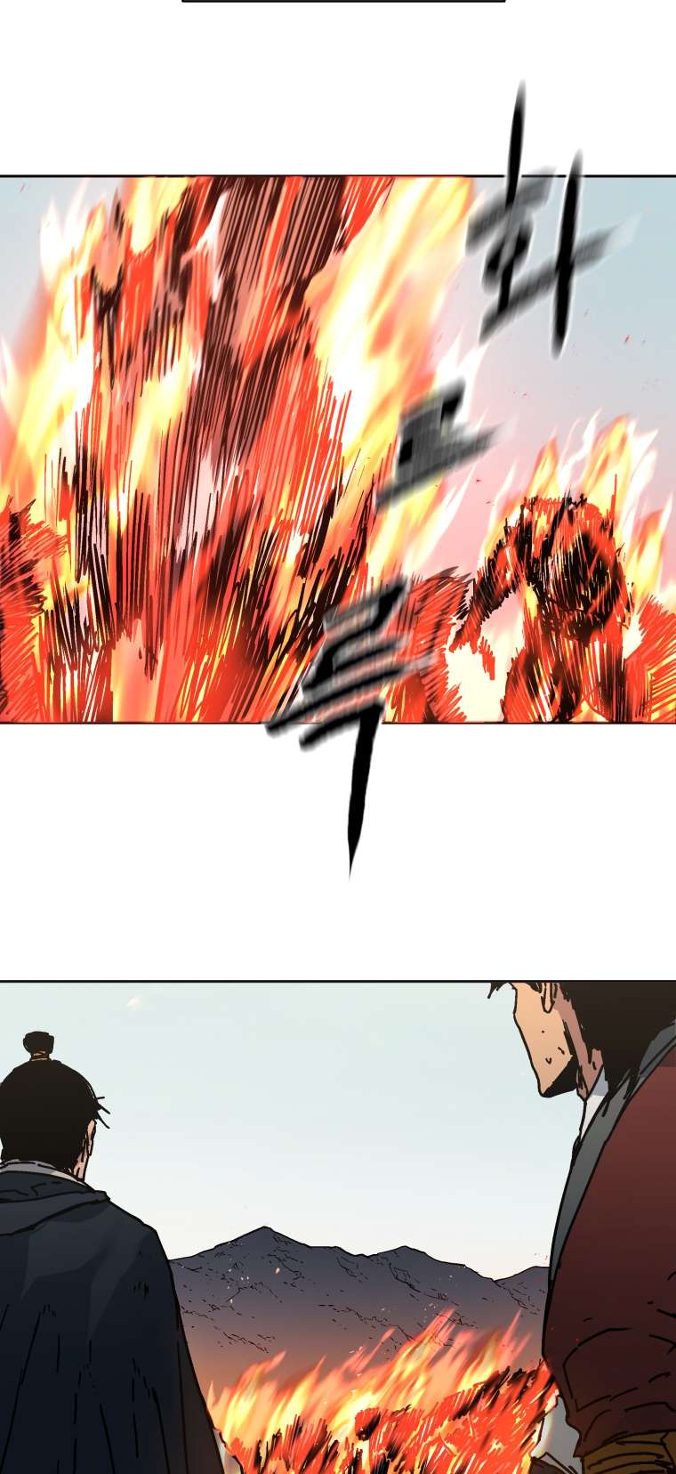 Page 14 of Chapter 281