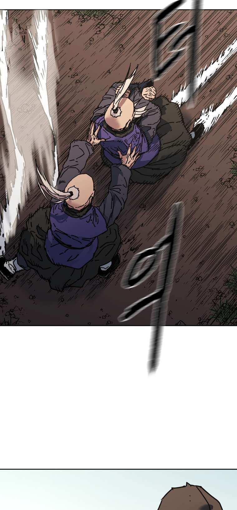 Page 41 of Chapter 281