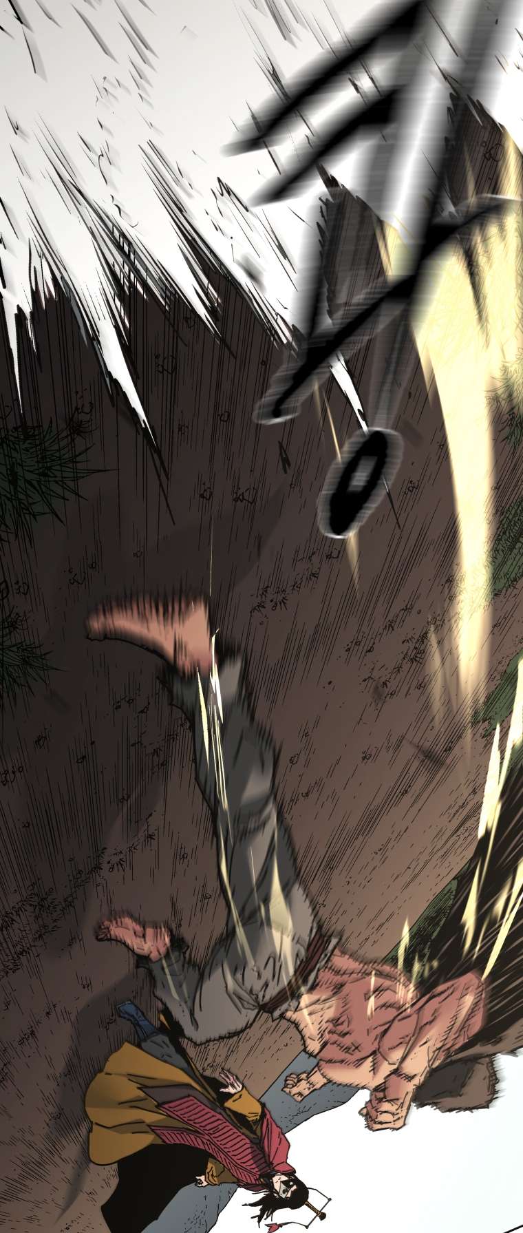 Page 10 of Chapter 282