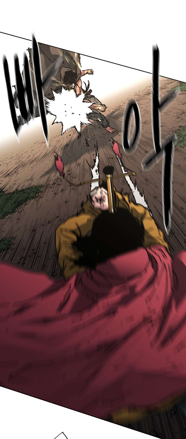 Page 12 of Chapter 282
