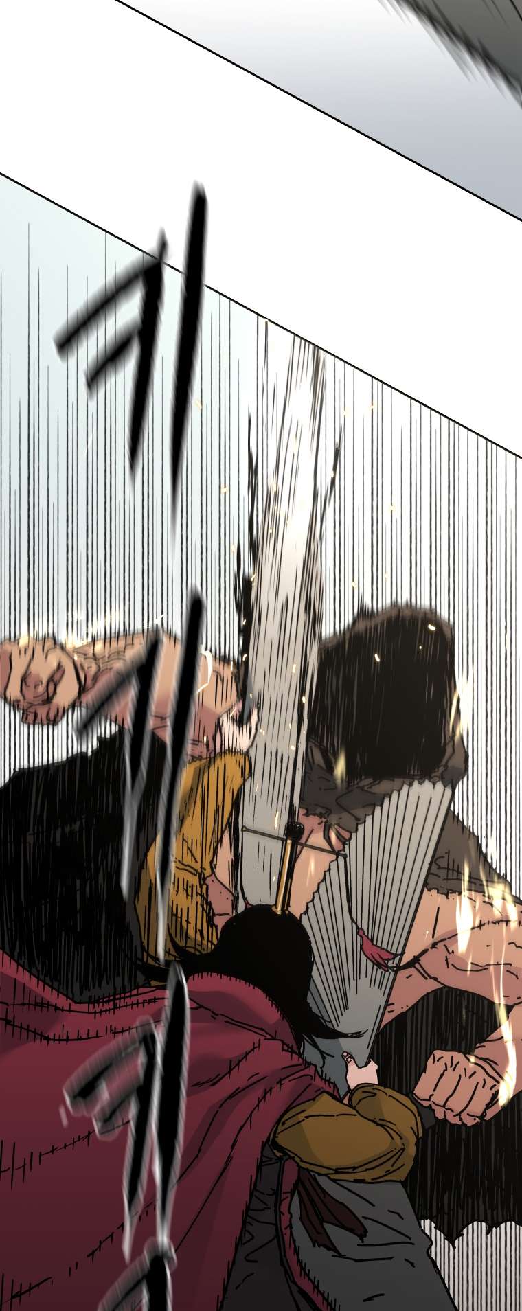Page 18 of Chapter 282