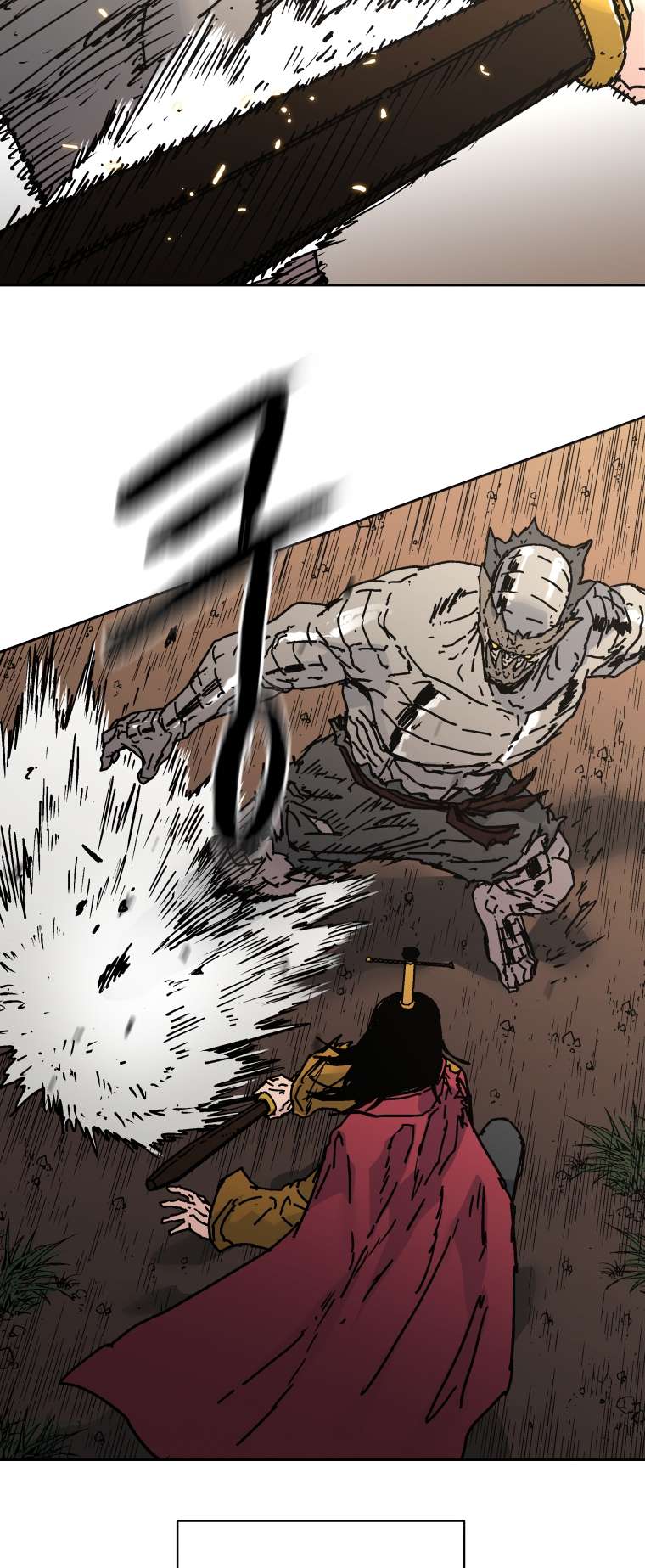 Page 42 of Chapter 282