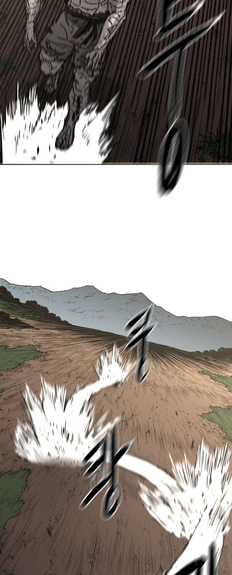 Page 48 of Chapter 282