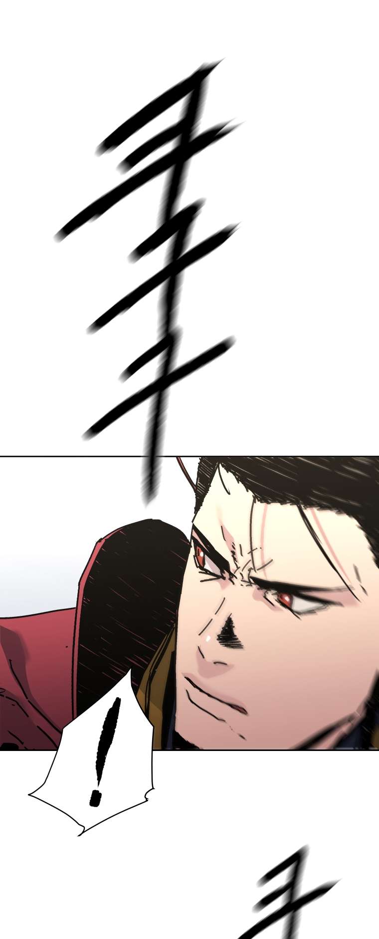 Page 57 of Chapter 282