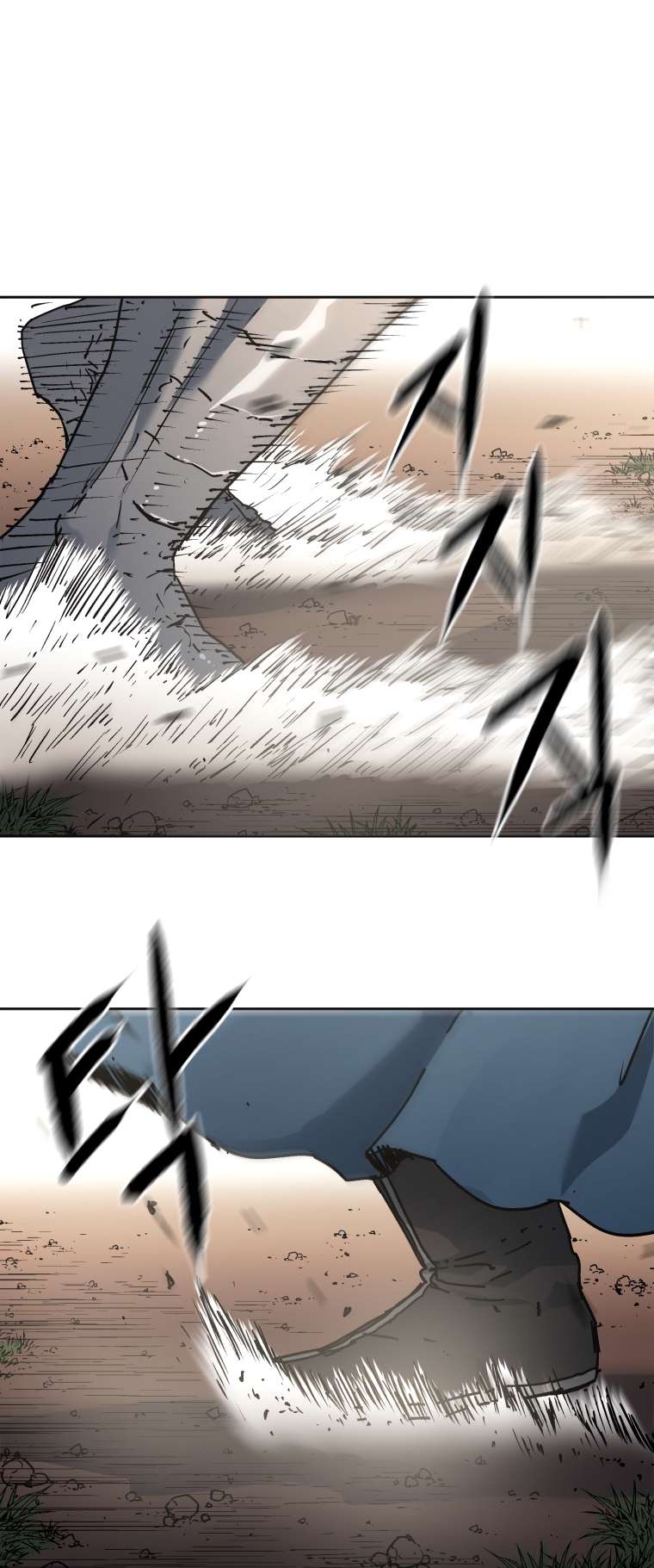 Page 3 of Chapter 283