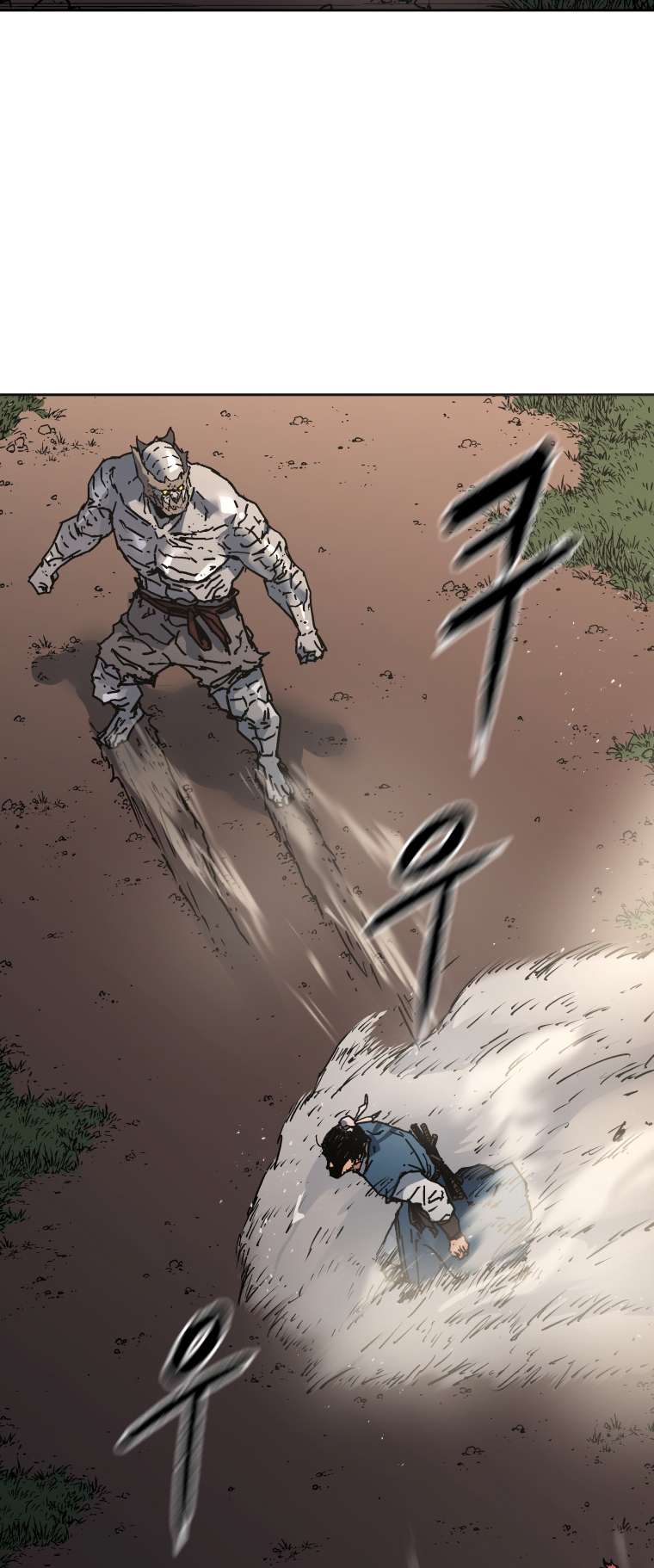 Page 4 of Chapter 283