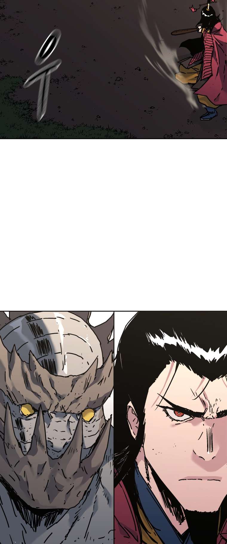 Page 5 of Chapter 283
