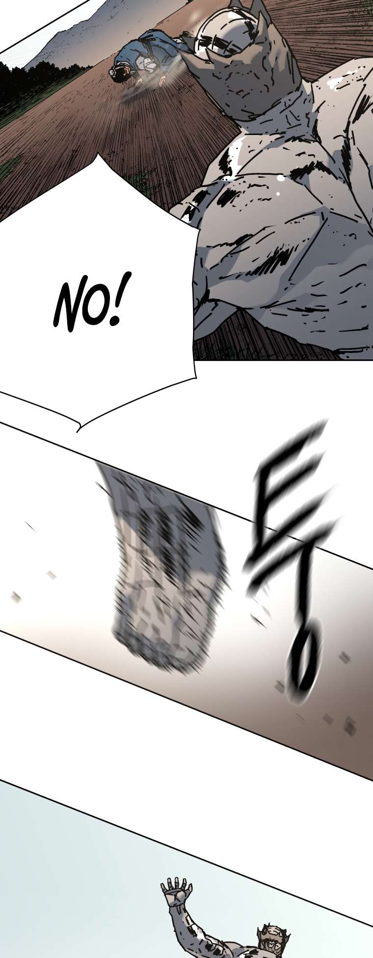 Page 21 of Chapter 283