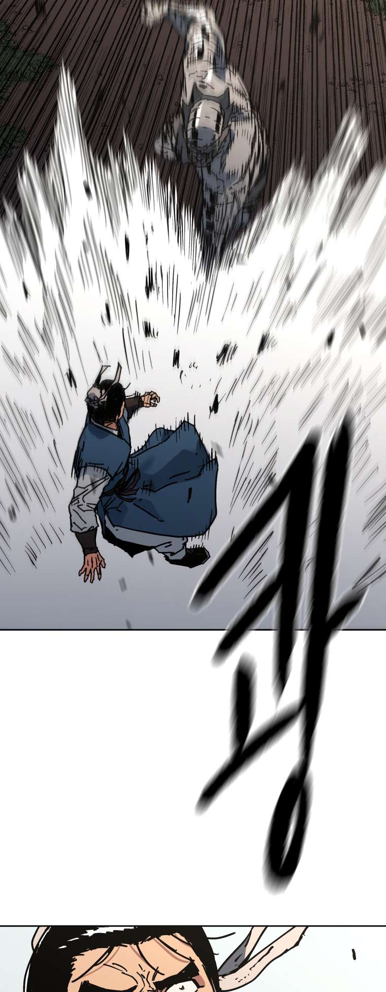Page 26 of Chapter 283