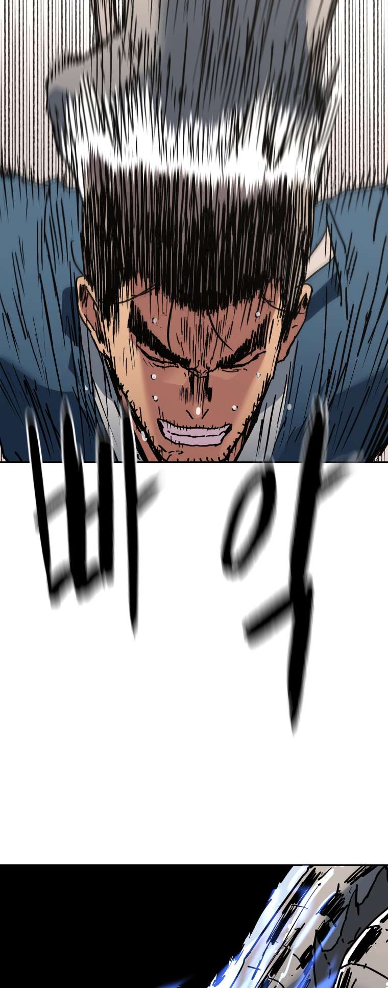 Page 40 of Chapter 283