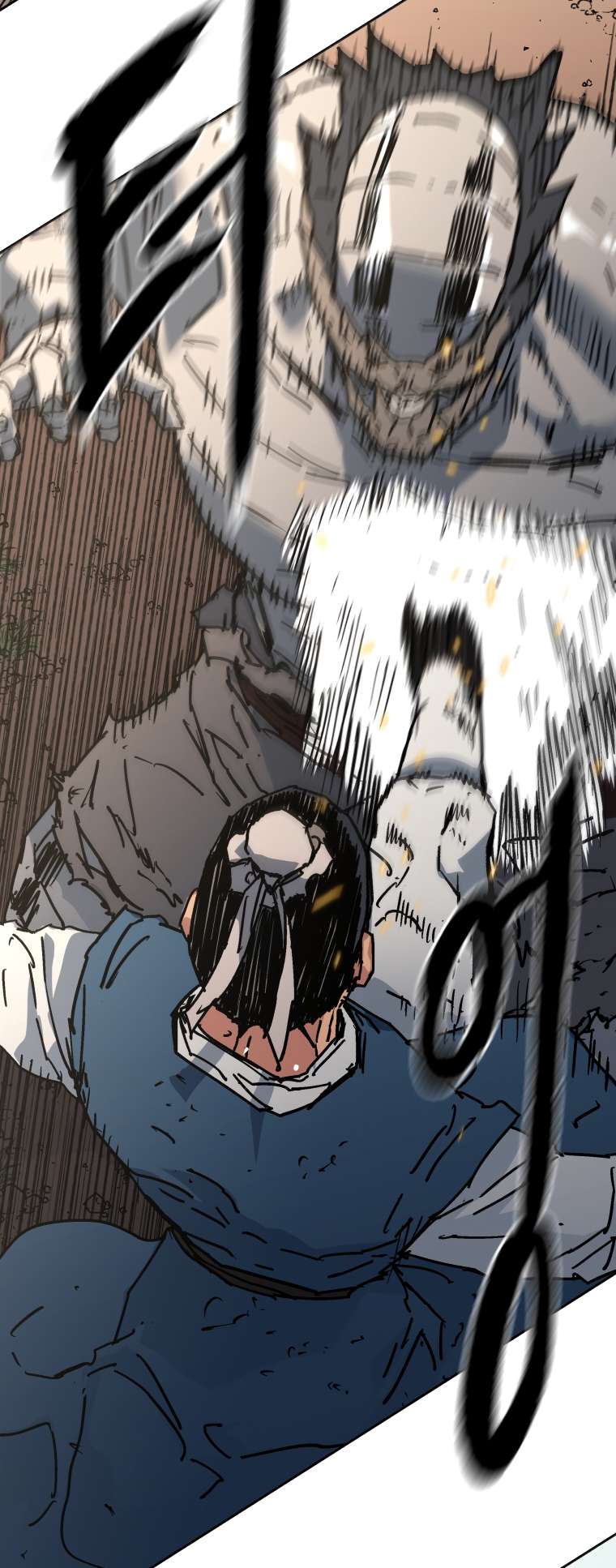 Page 43 of Chapter 283