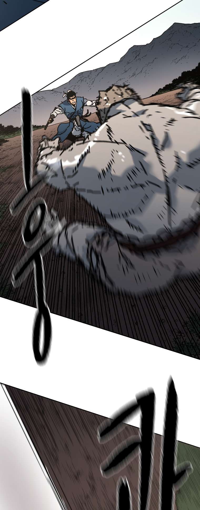 Page 44 of Chapter 283