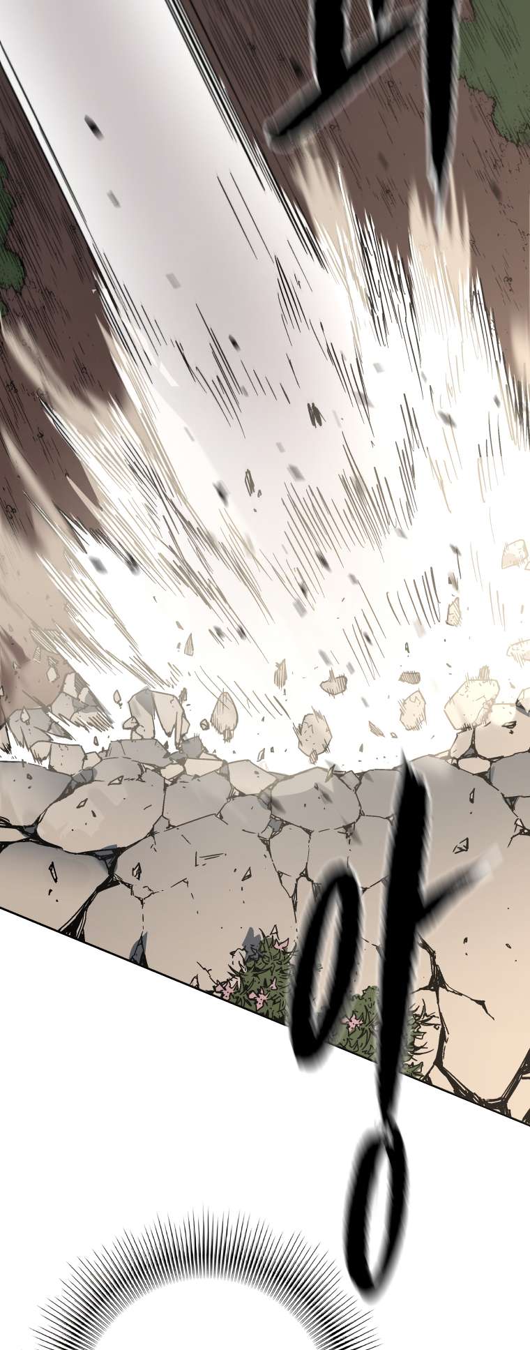 Page 45 of Chapter 283