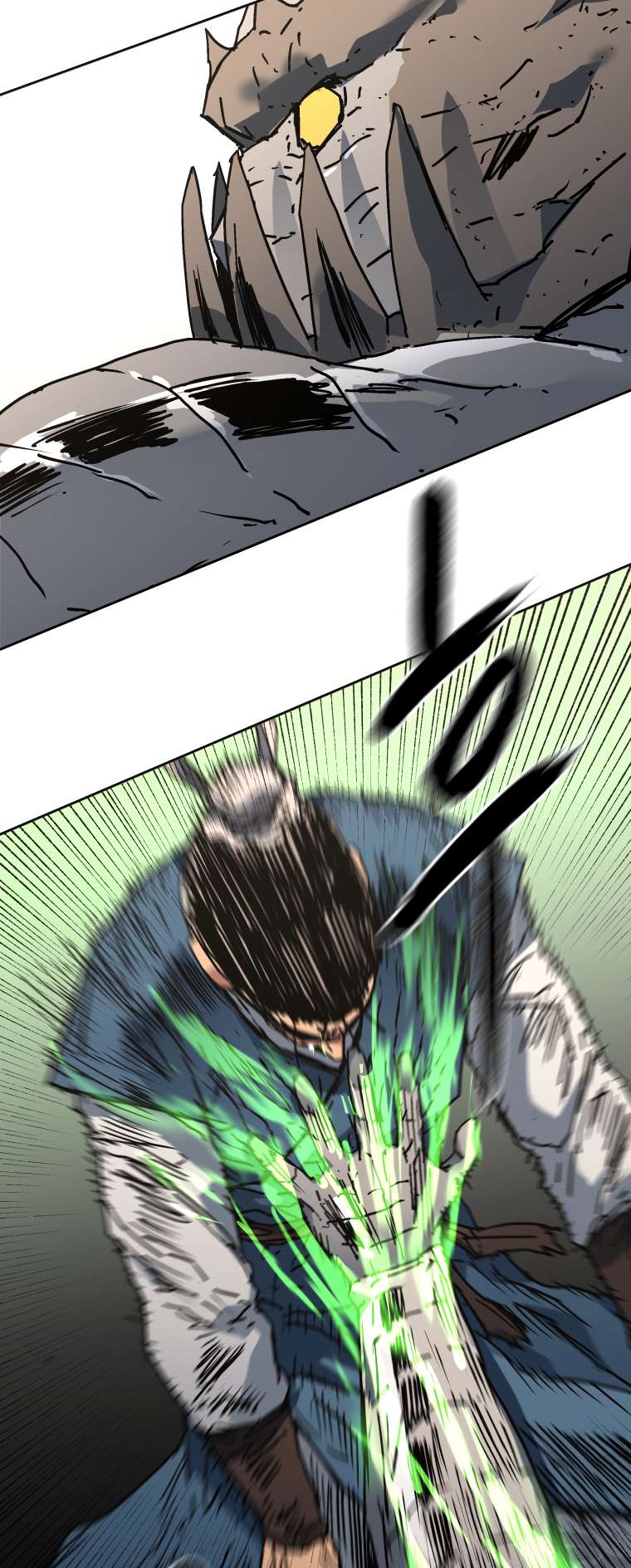 Page 51 of Chapter 283