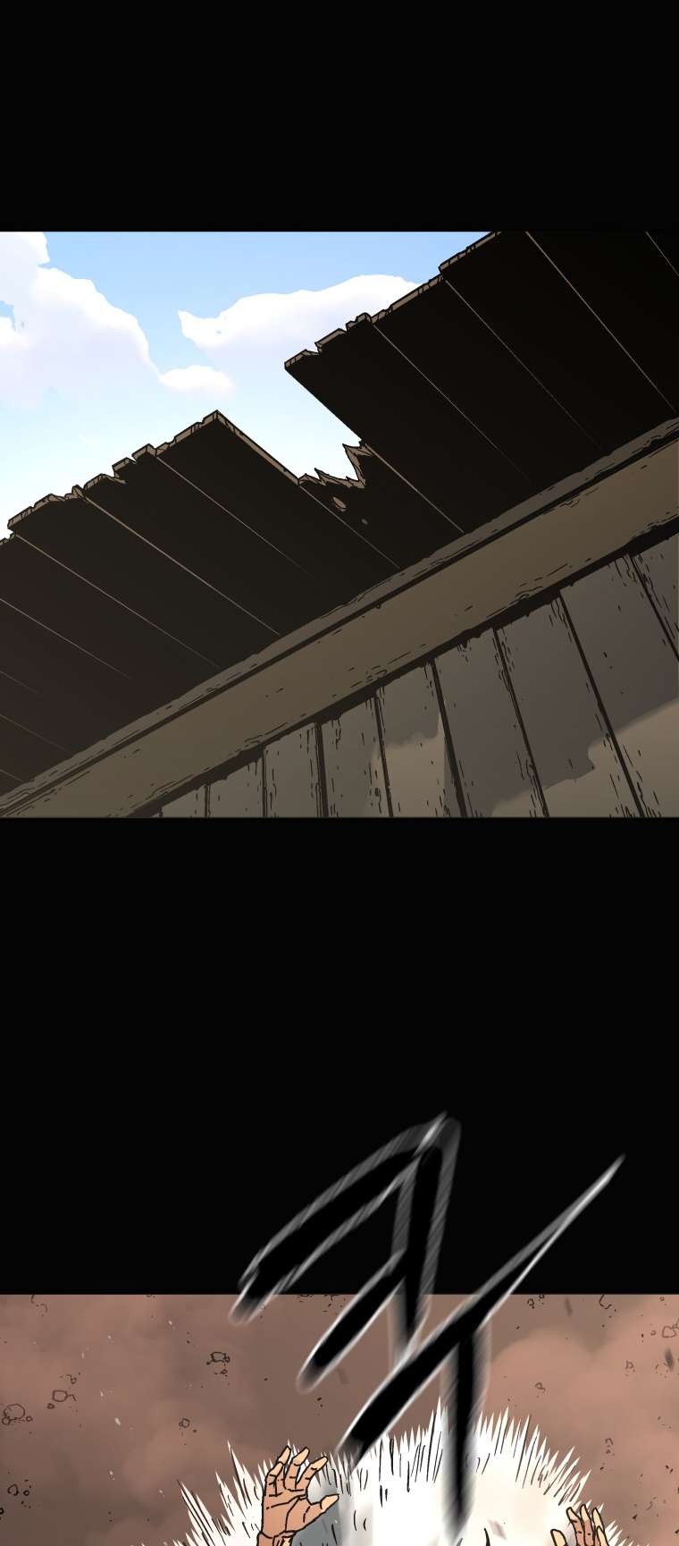 Page 5 of Chapter 284