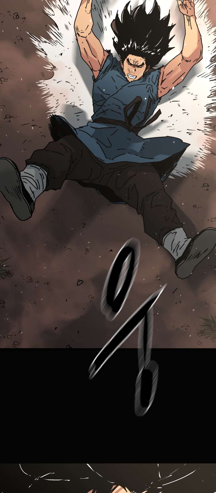 Page 6 of Chapter 284
