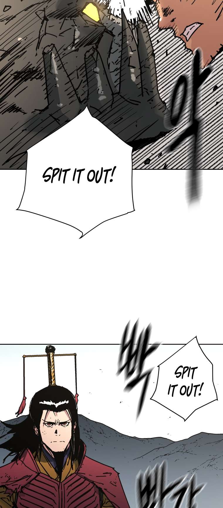 Page 12 of Chapter 284