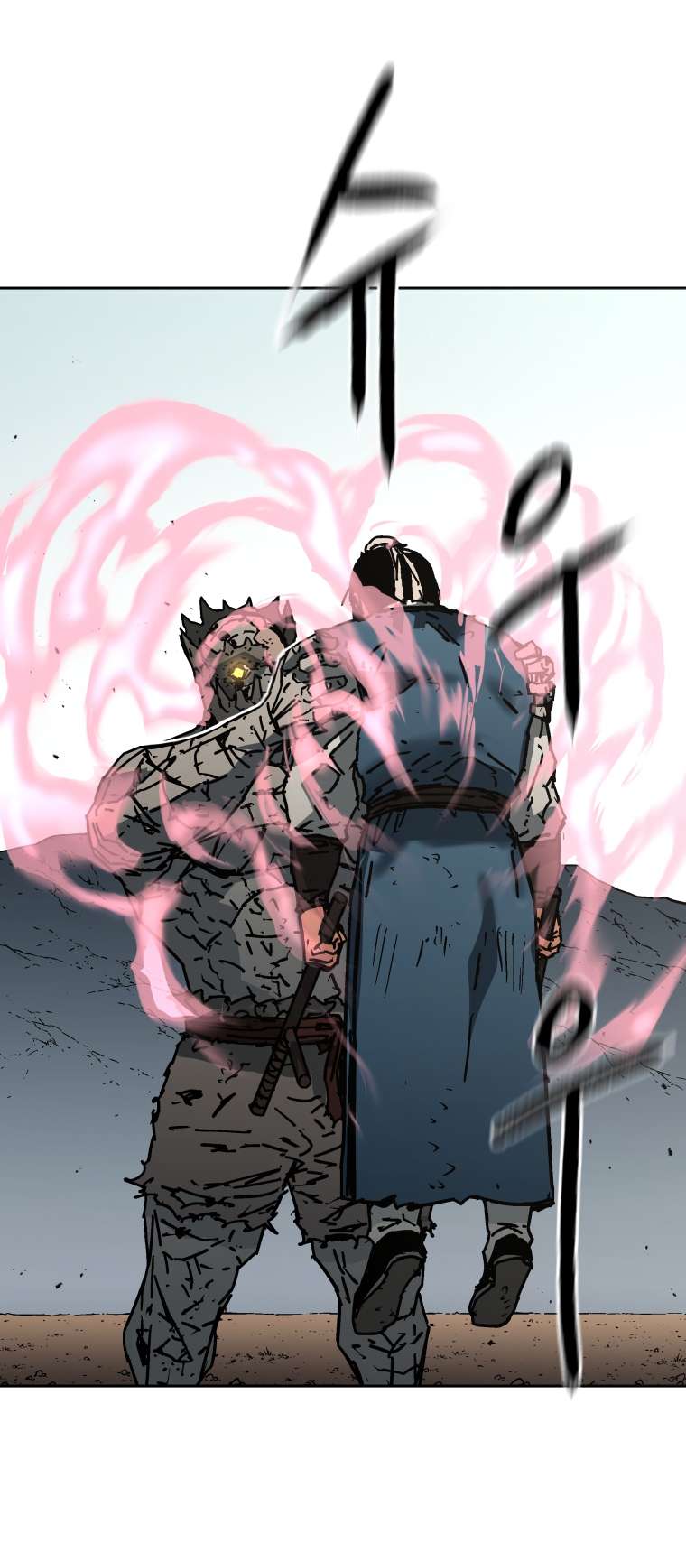 Page 16 of Chapter 284