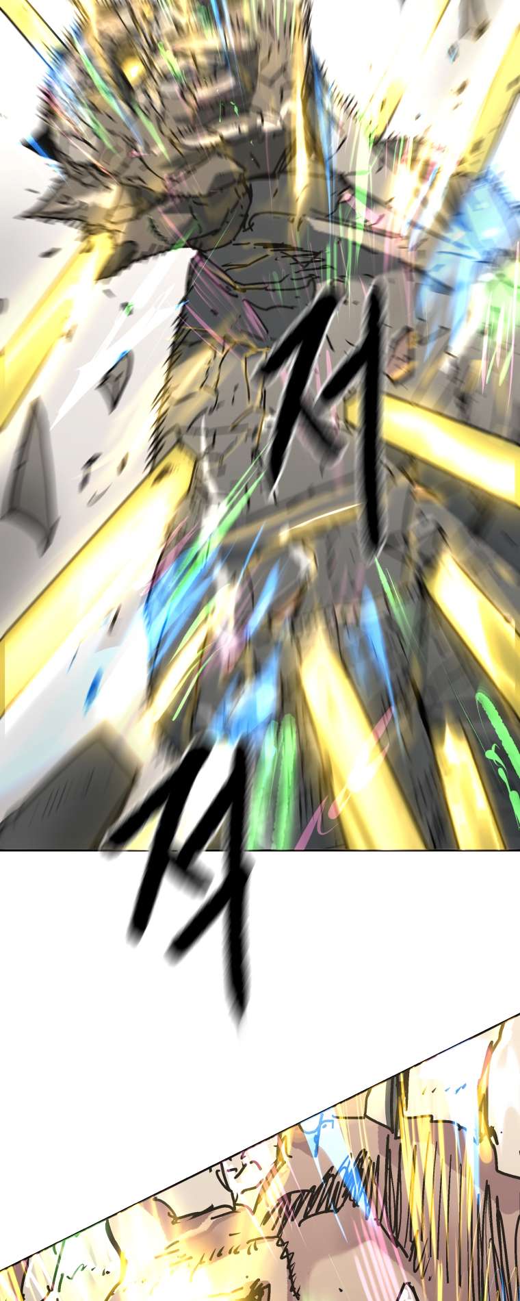 Page 23 of Chapter 284