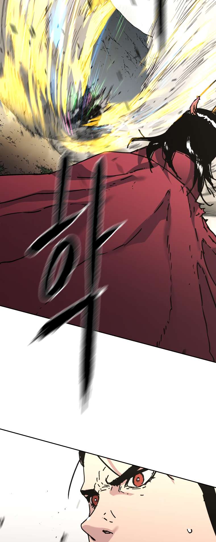 Page 30 of Chapter 284