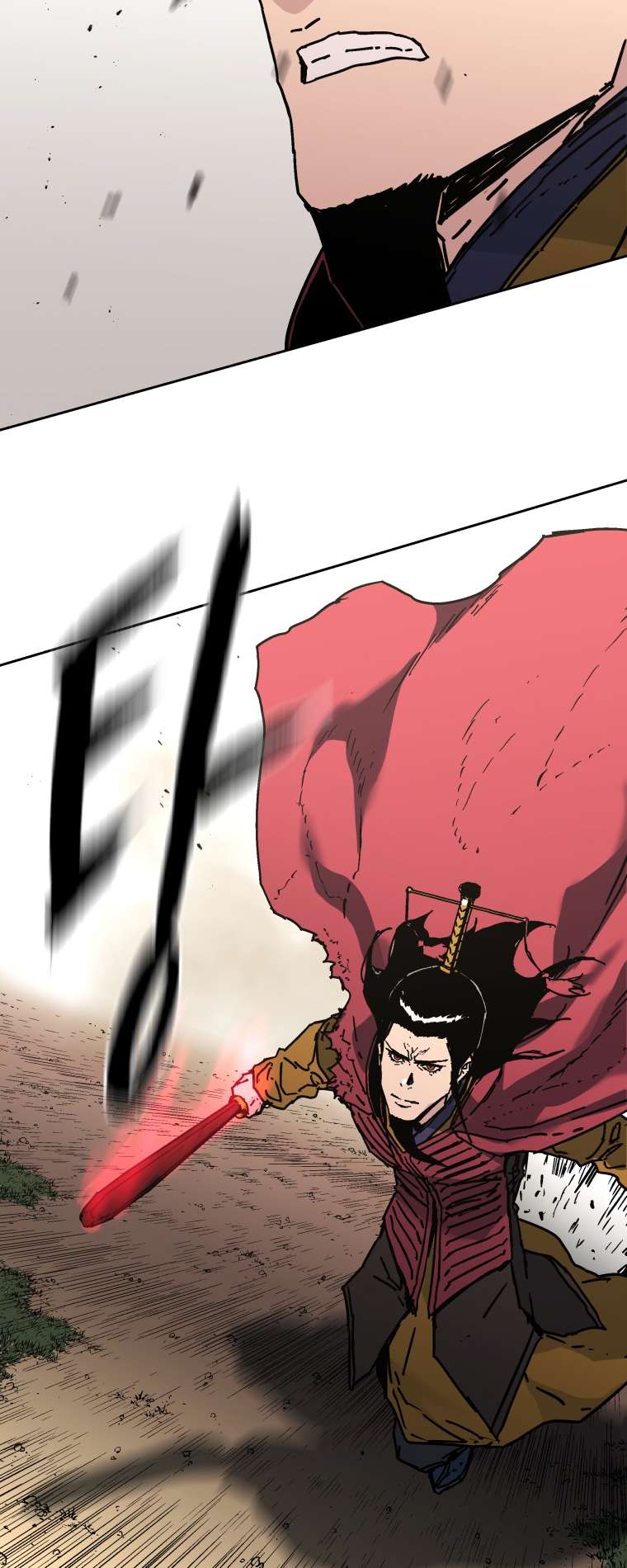 Page 31 of Chapter 284