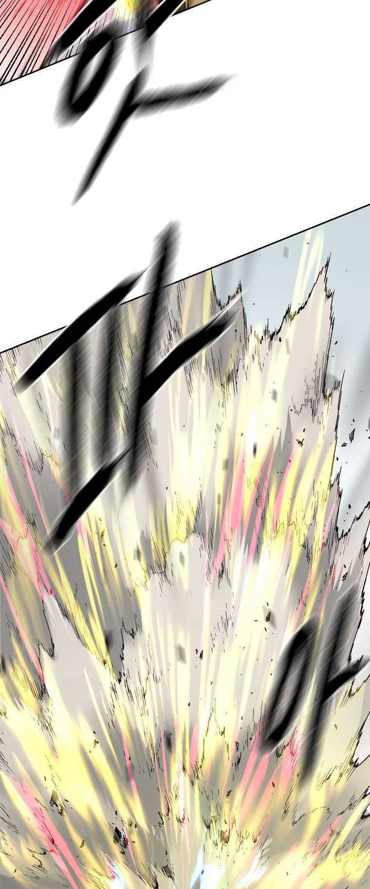 Page 37 of Chapter 284