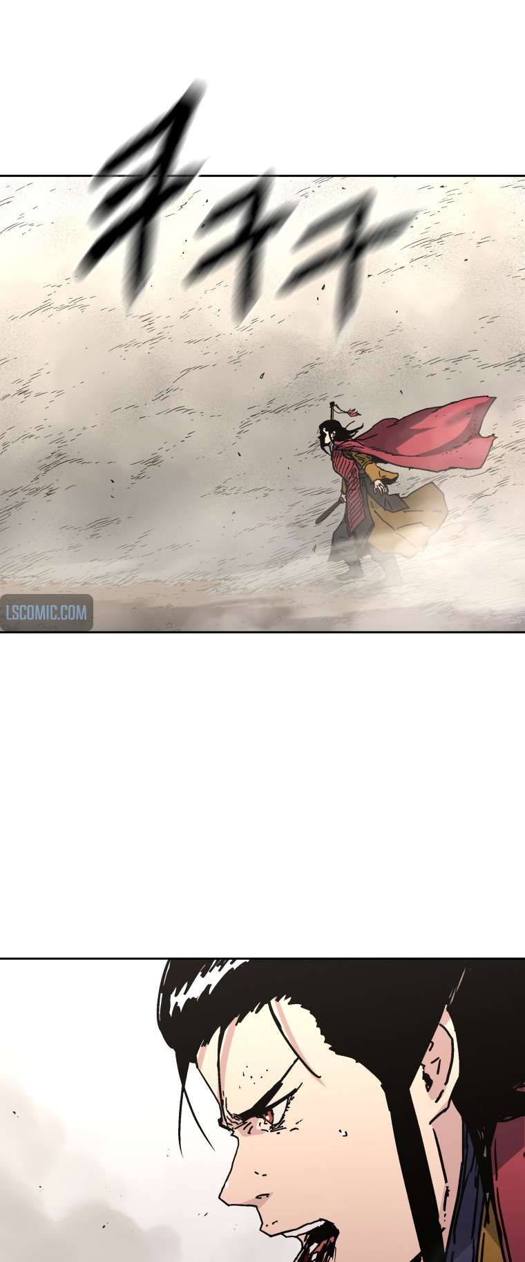 Page 39 of Chapter 284