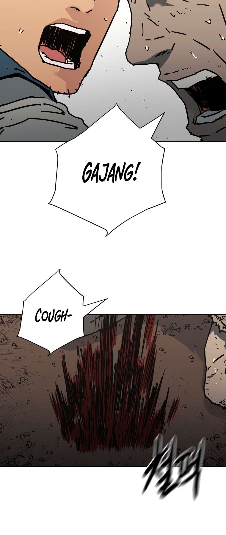 Page 47 of Chapter 284