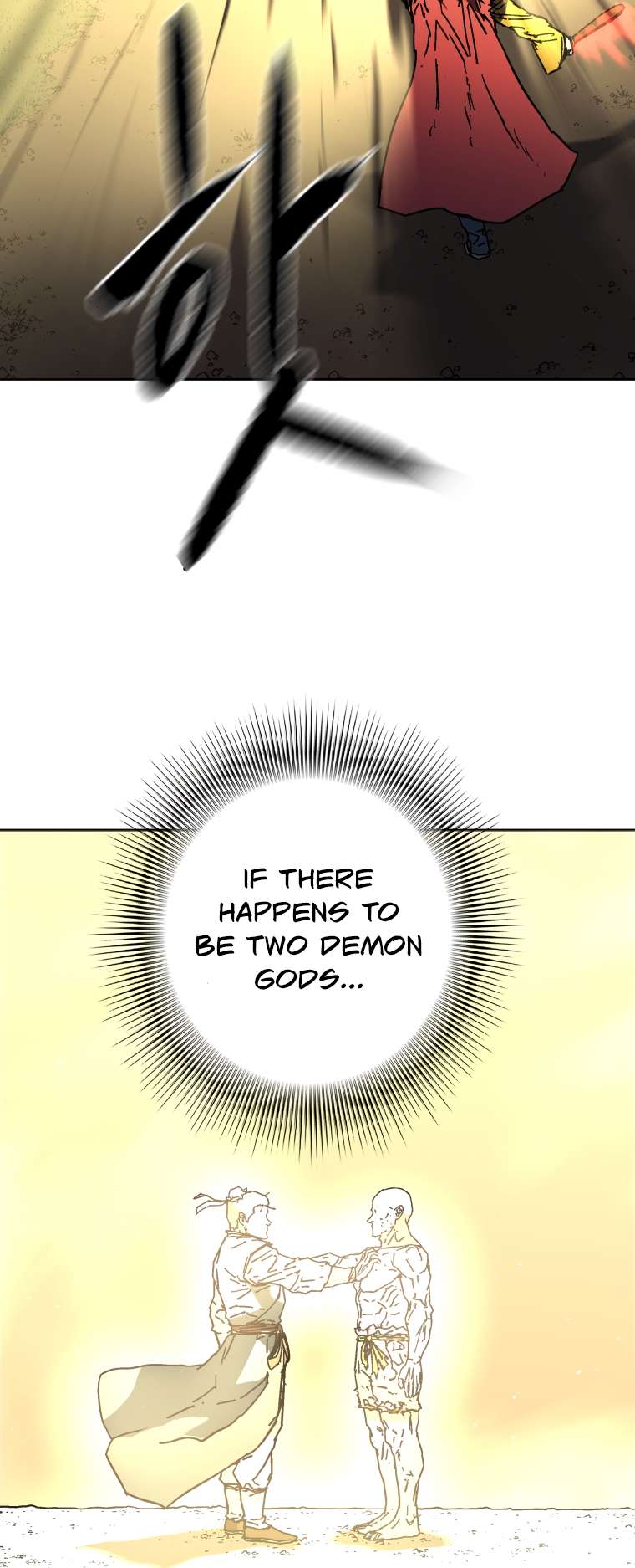 Page 16 of Chapter 285