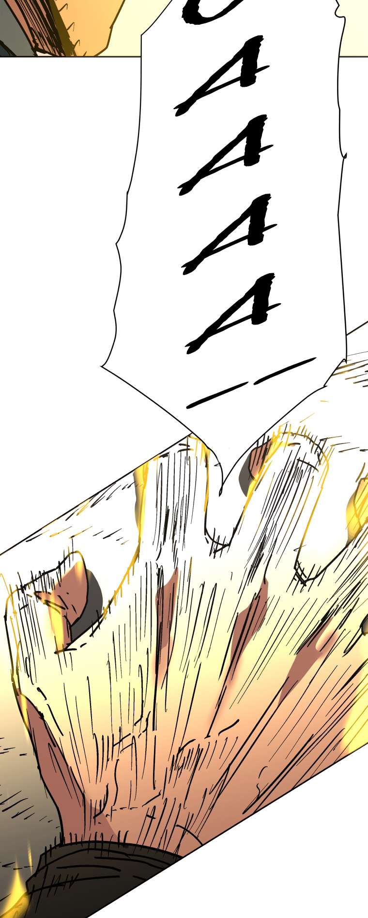 Page 21 of Chapter 285
