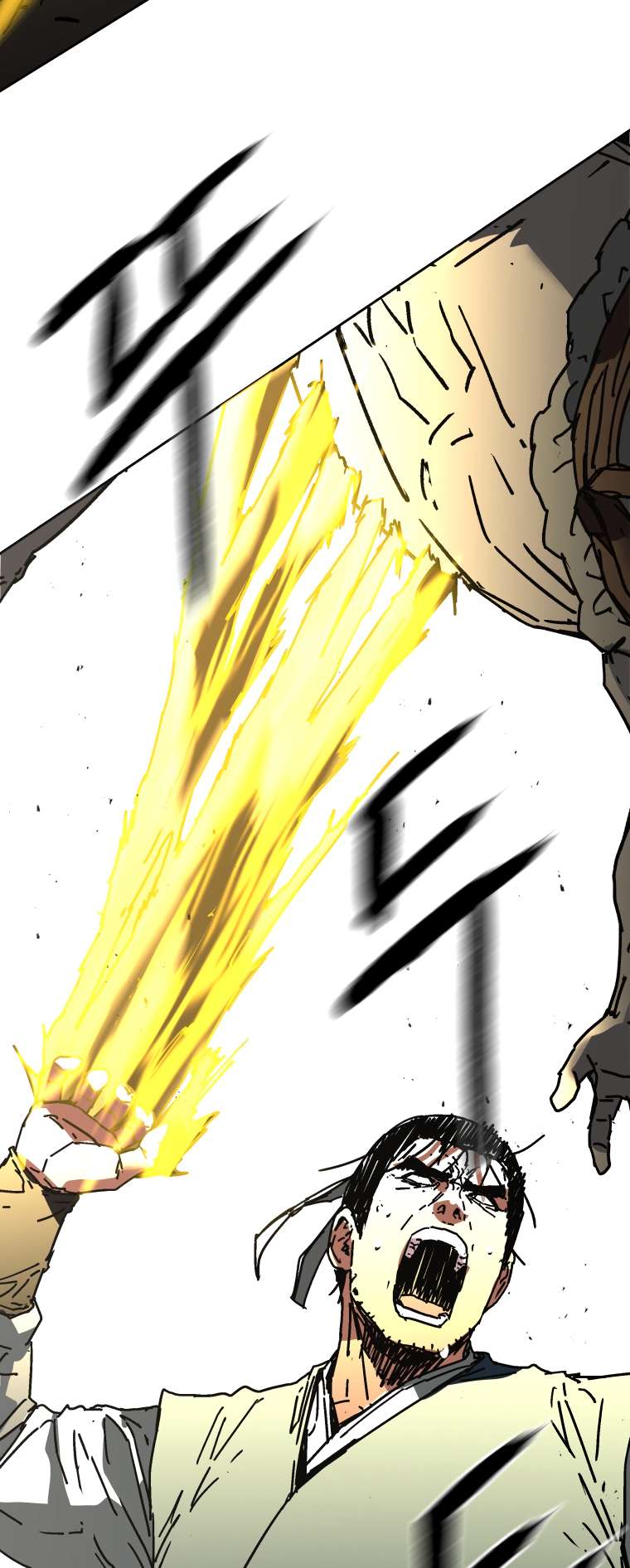 Page 22 of Chapter 285