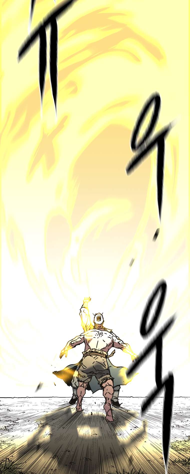 Page 25 of Chapter 285