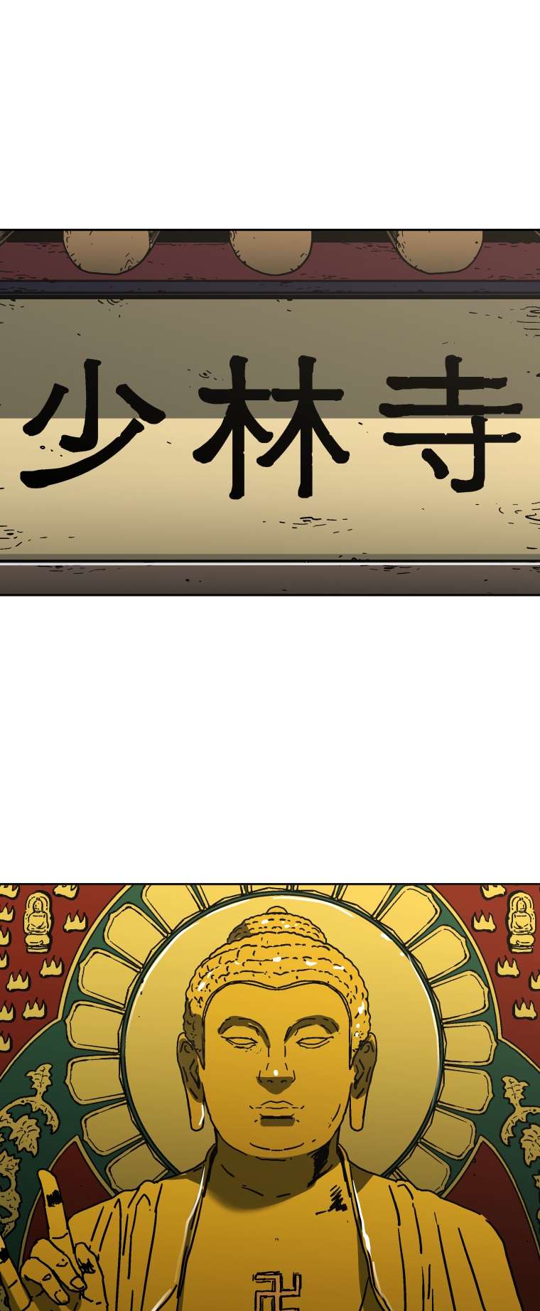 Page 36 of Chapter 285