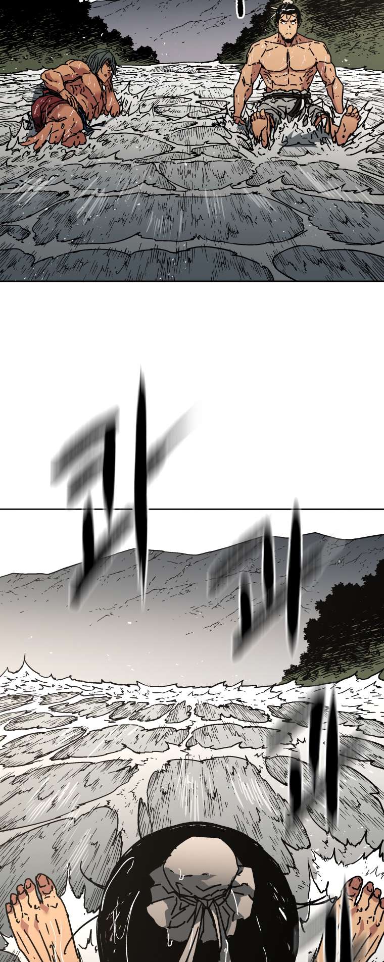 Page 19 of Chapter 286