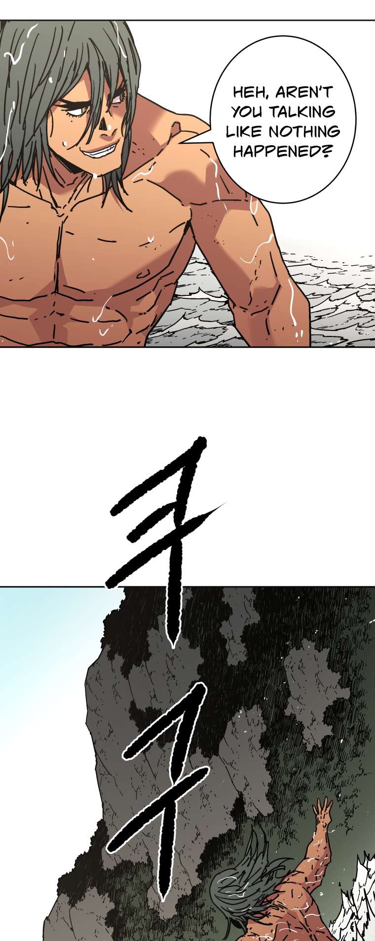 Page 21 of Chapter 286