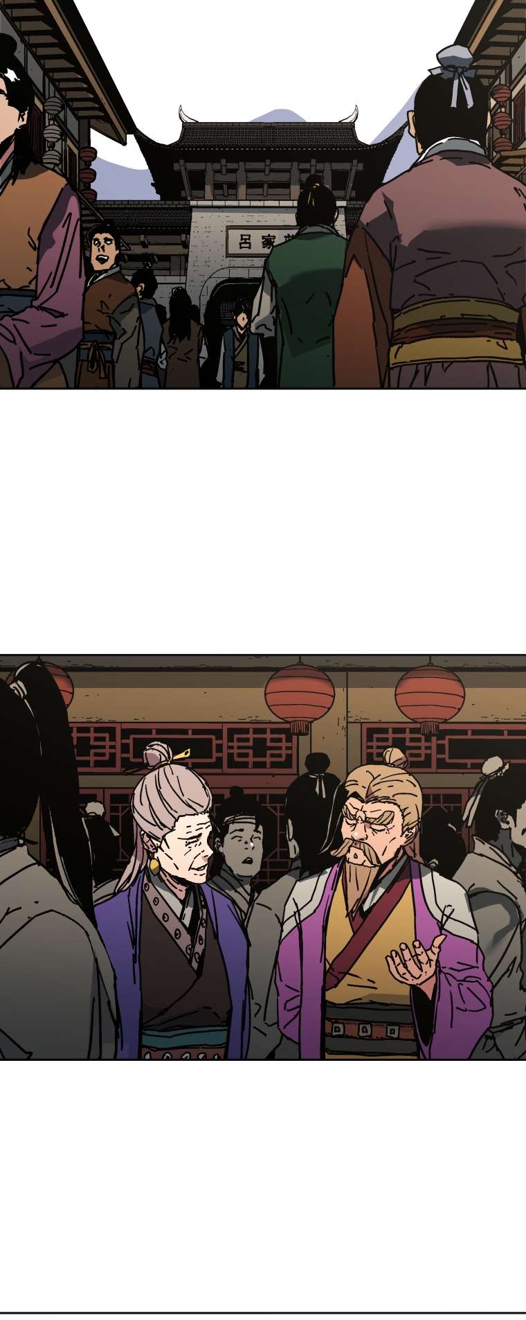 Page 26 of Chapter 286