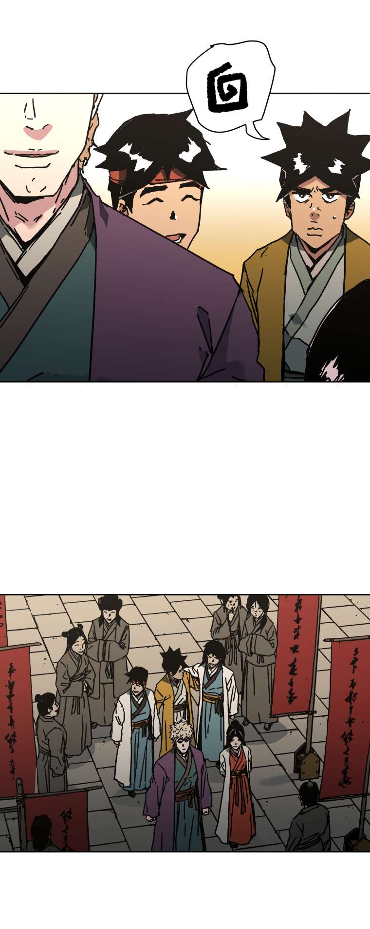 Page 31 of Chapter 286