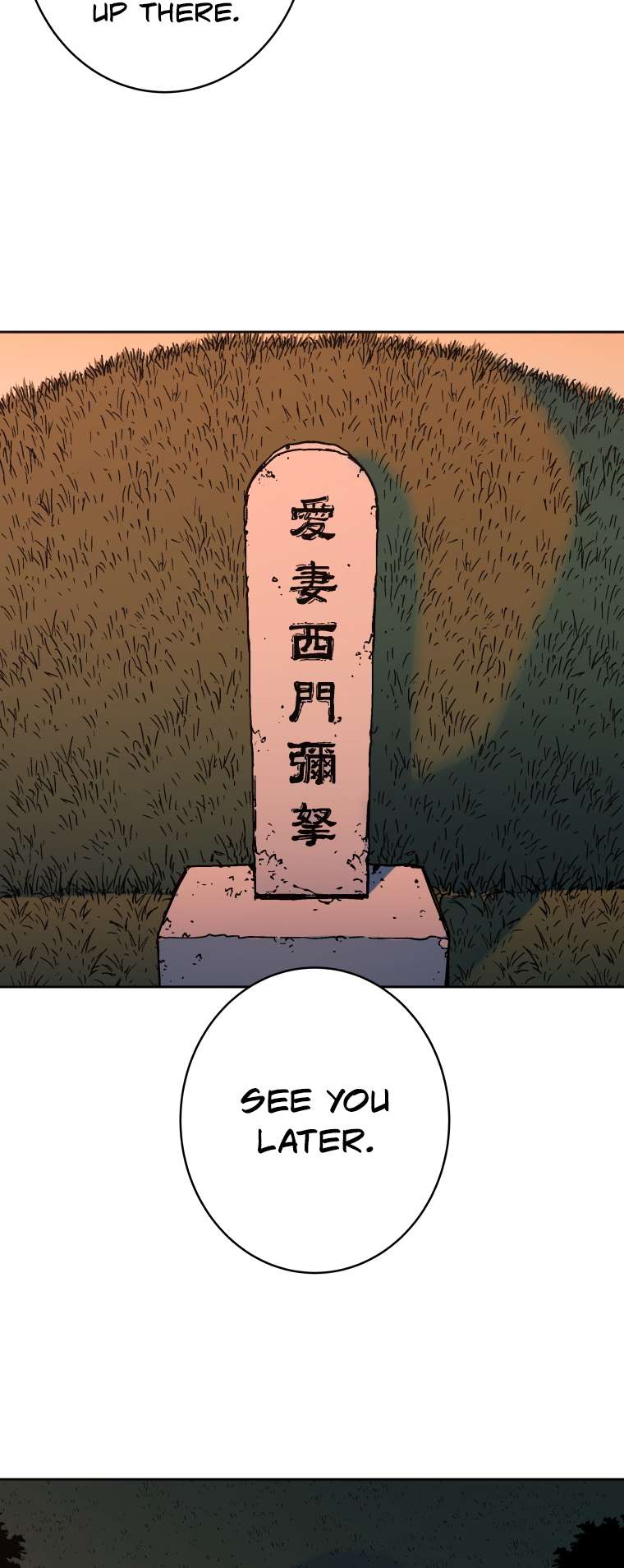 Page 49 of Chapter 286