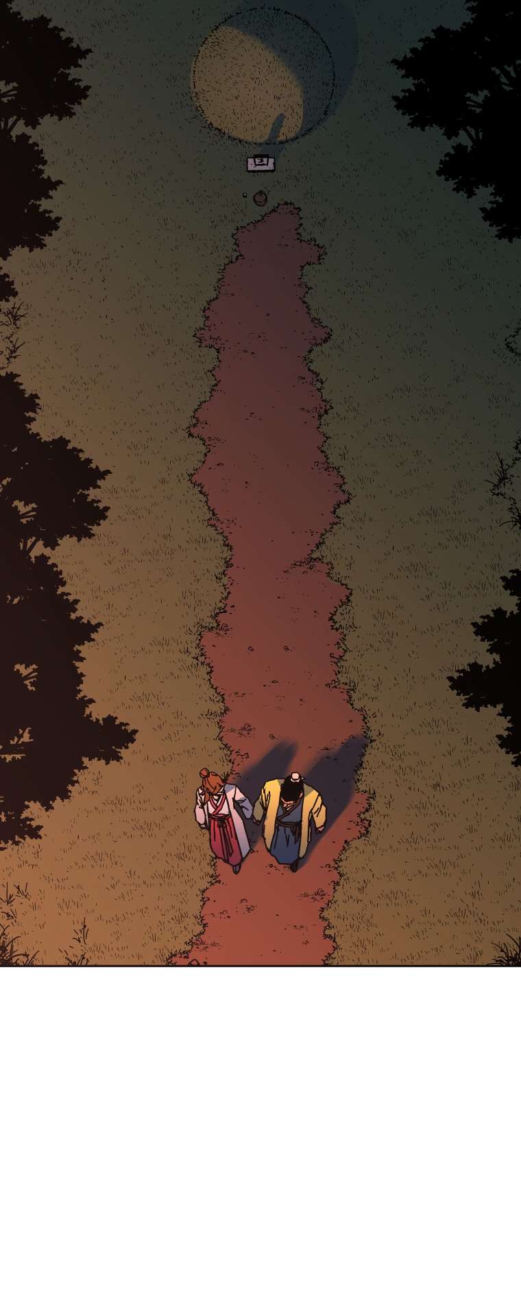 Page 50 of Chapter 286