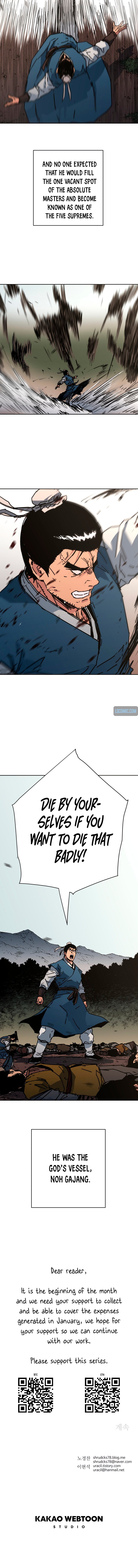 Page 6 of Chapter 287