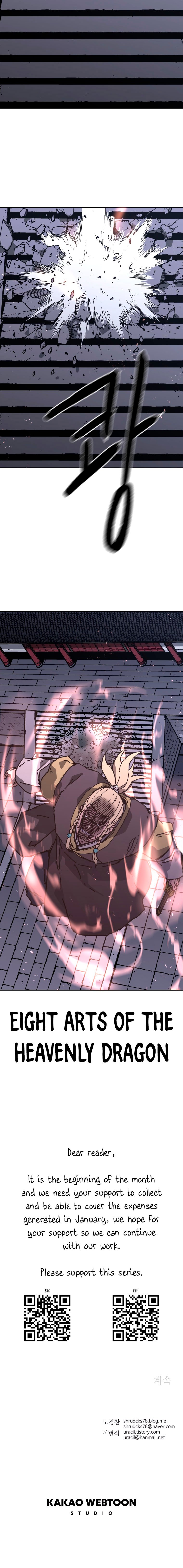 Page 6 of Chapter 290