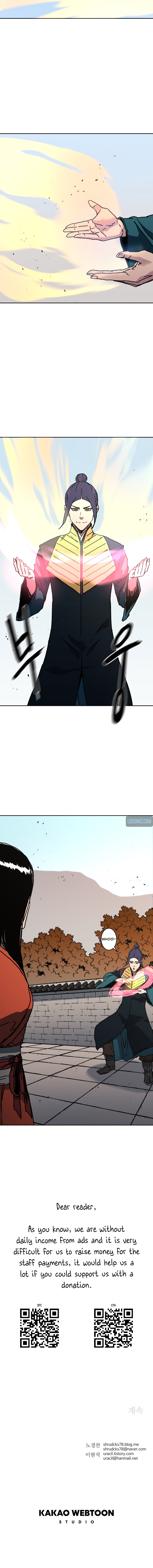 Page 6 of Chapter 292