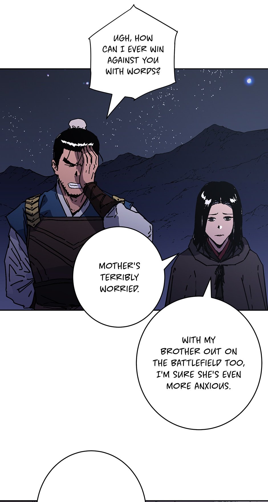 Page 54 of Chapter 295