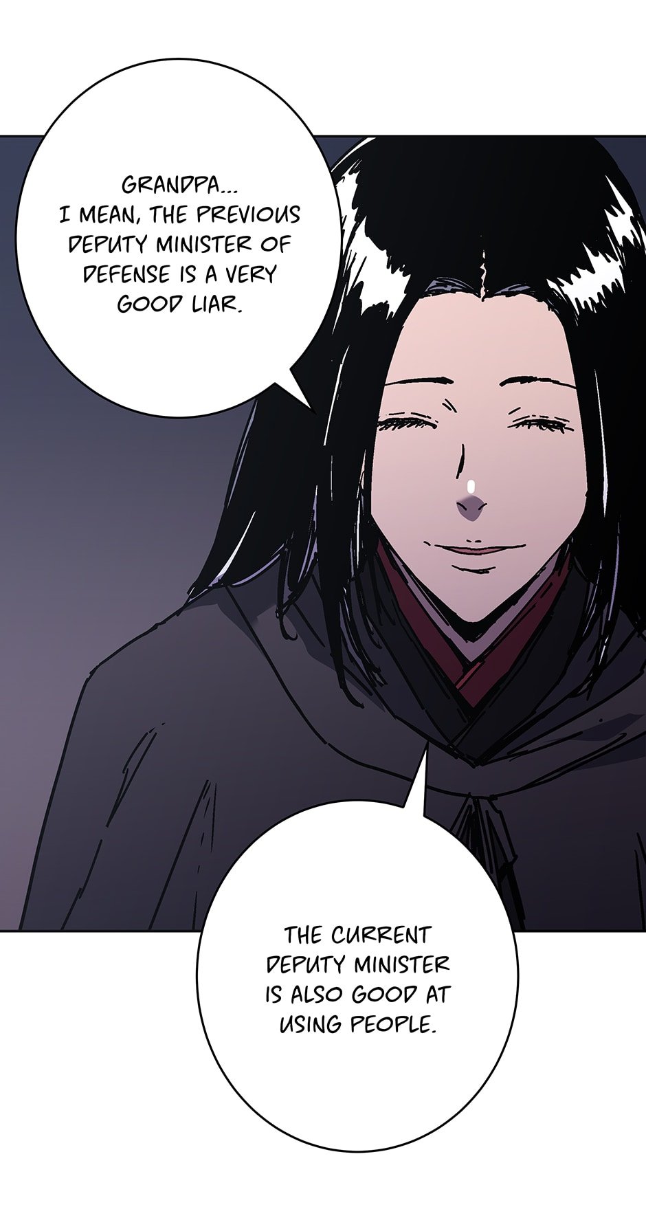 Page 57 of Chapter 295