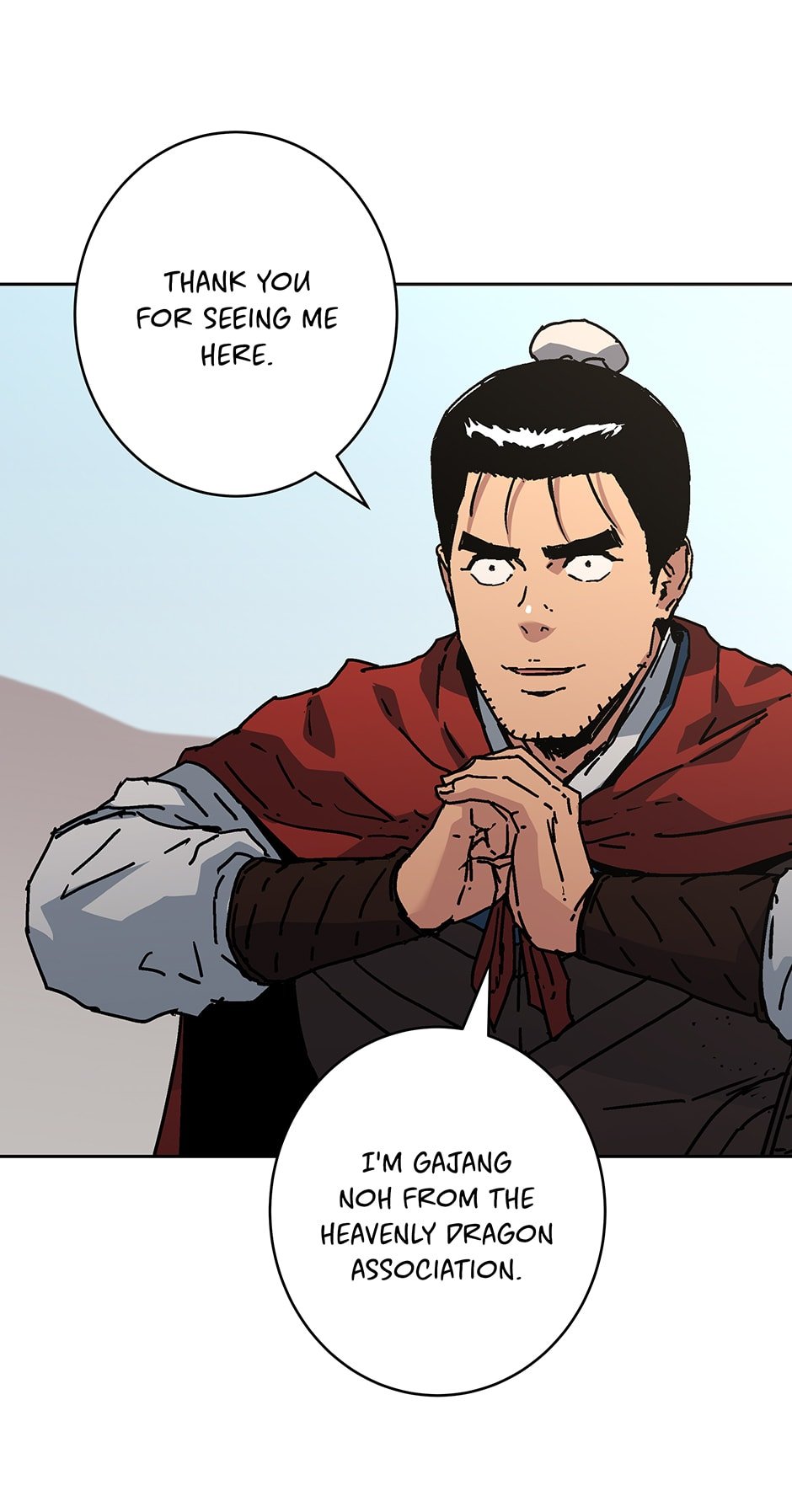 Page 70 of Chapter 295