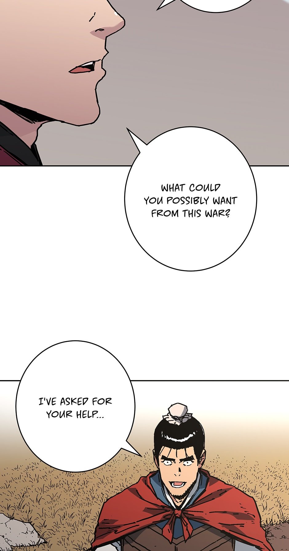Page 74 of Chapter 295