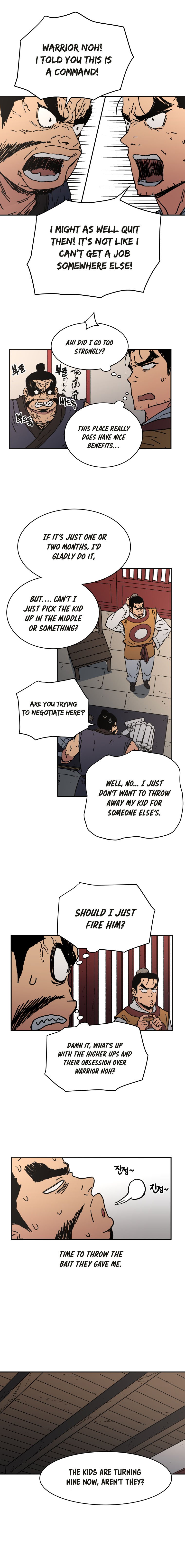 Page 15 of Chapter 32