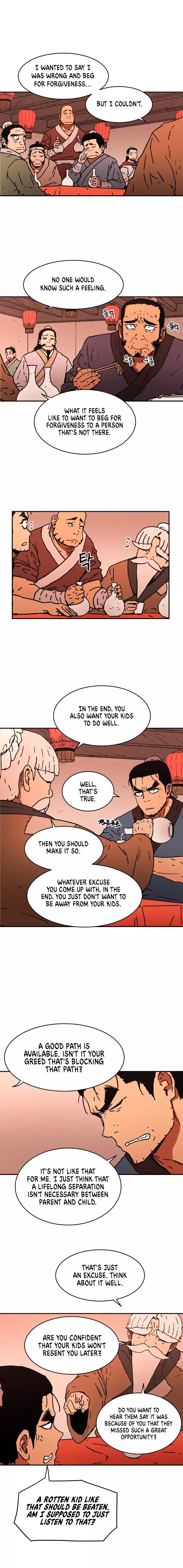 Page 12 of Chapter 33